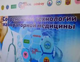 21-22 ноября 2023